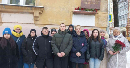 как отметили в ССК 115 лет со дня рождения Николая Ивановича Рыленкова - фото - 1