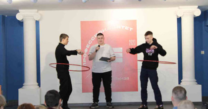 день защитника Отечества - фото - 1