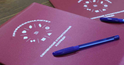 подписание соглашения о сотрудничестве - фото - 1