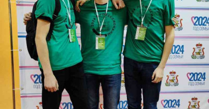 в Смоленской области завершился Региональный этап Чемпионата по профессиональному мастерству «Профессионалы»-2024 - фото - 1