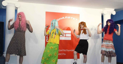 праздничный концерт к Международному женскому дню - фото - 9