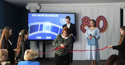 кинофестиваль «Это мой колледж!» - фото - 1