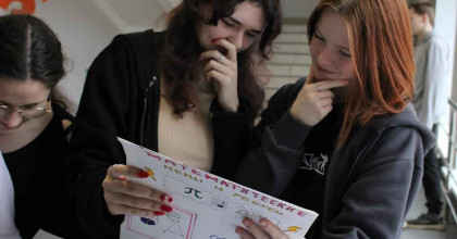 конкурс математических газет - фото - 1