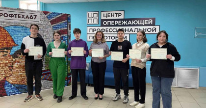 медийщики ССК теперь в теме - фото - 1