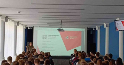 «молодёжное крыло Народного Фронта» в ССК - фото - 1