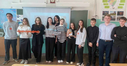 амбассадоры Профессионалитета проводят Всероссийские классные часы для школьников - фото - 1