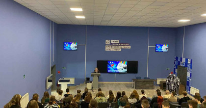 марафон ПРОобразование - фото - 1