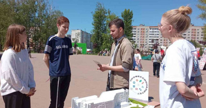 мероприятие ко Дню детских общественных организаций - фото - 1