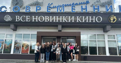 фильм «Красные ленты» - Артековская легенда - фото - 1