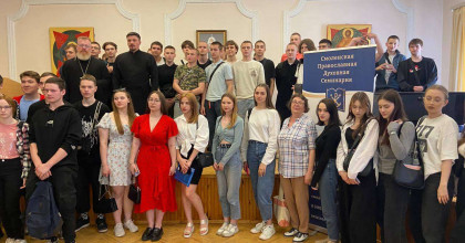 дискуссия на тему “Традиционные семейные ценности” - фото - 1