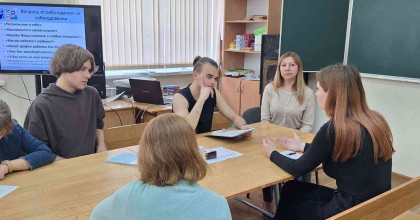 самопрезентация и её значение в жизни - фото - 1