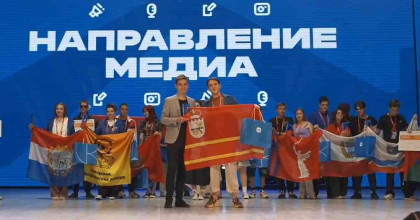 всероссийский фестиваль «Российская студенческая весна» - фото - 1