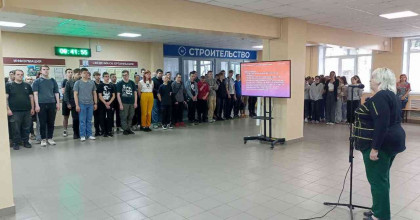 торжественная линейка, посвященная Дню России - фото - 1