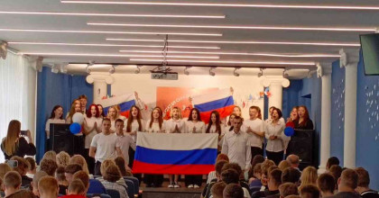 праздничный концерт ко Дню России - фото - 1