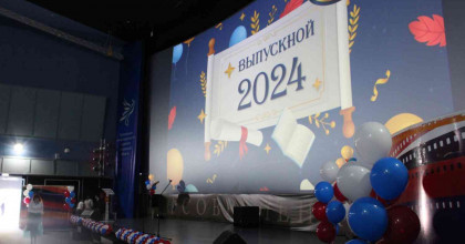 торжественная церемония вручения дипломов выпускникам Смоленского строительного колледжа - фото - 1