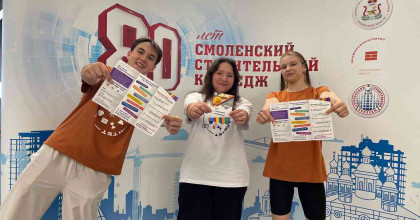 приемная кампания ФП «Профессионалитет» — 2024 - фото - 1