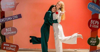 бал выпускников - 2024 - фото - 1