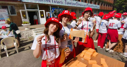 сск на «Архитектуре Таланта». Интенсив для молодежи «Ты — это твой выбор» - фото - 2