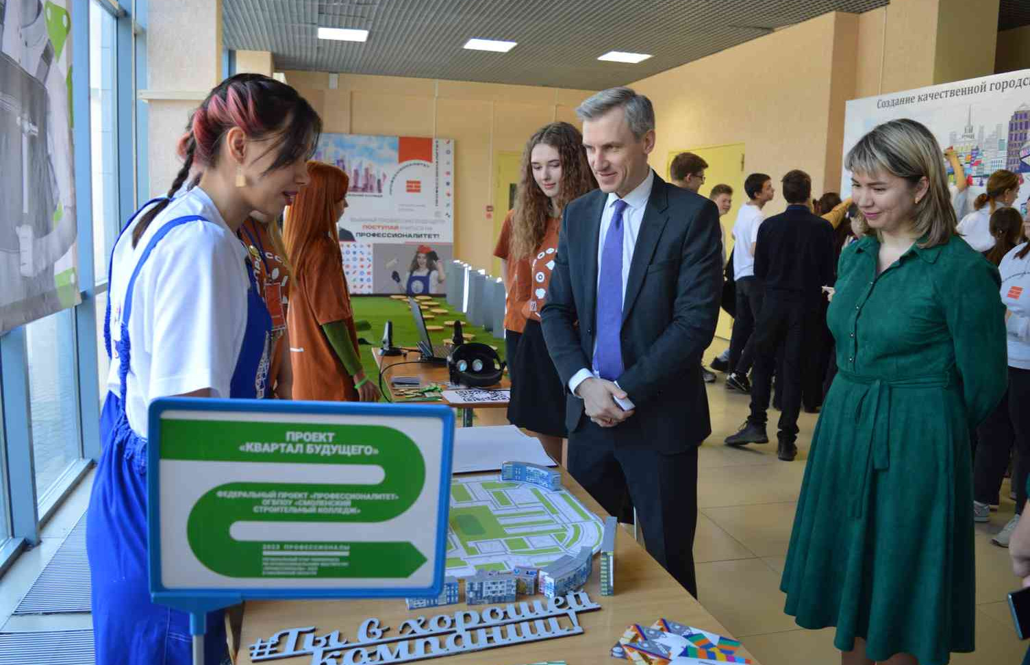 Медиацентр - 2