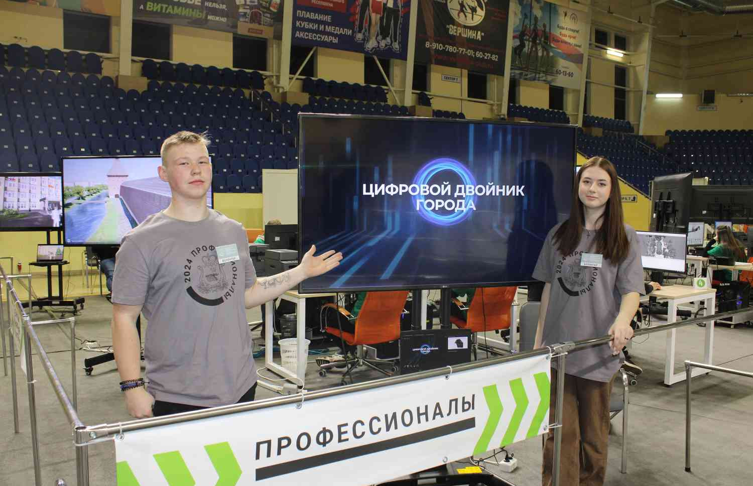 Медиацентр - 4