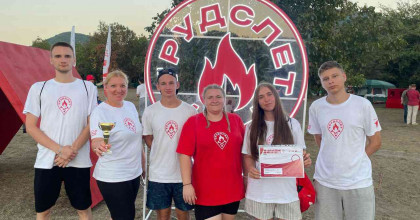 трудслет - фото - 1