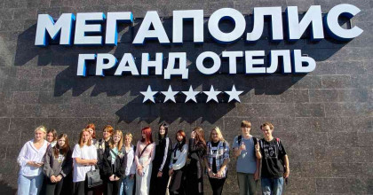 гранд-отель открывает двери - фото - 1