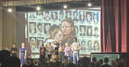 молодежь против преступности и террора - фото - 1