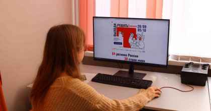 всероссийская физико-техническая контрольная "Выходи решать!" - фото - 1