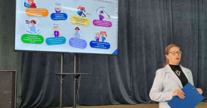 построй свое будущее сам - фото - 1