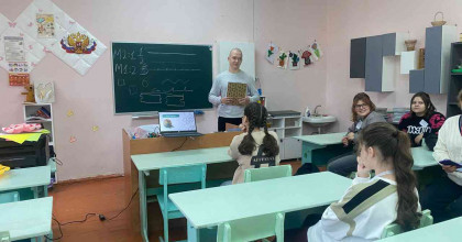 классный час «Профессионалитет: ты в хорошей компании!» - фото - 1