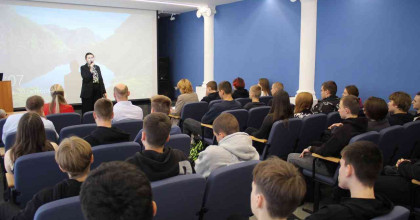 перспективные направления - фото - 1