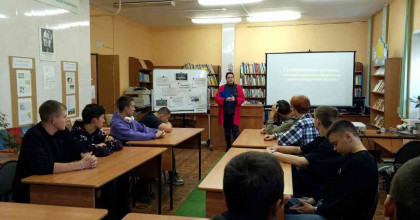 знание основ гражданской обороны - важная составляющая жизни современного человека и гражданина - фото - 1