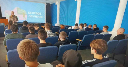 классные часы на тему «Целевое обучение» - фото - 1