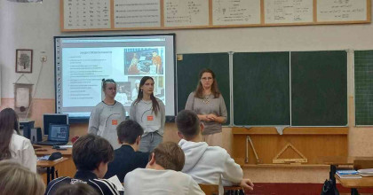 классный час «Ты в хорошей компании!» - фото - 1