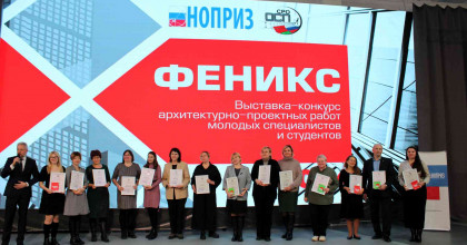 выставка-конкурс архитектурно-проектных работ «Феникс-2024» - фото - 1