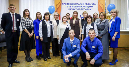 зубков Сергей Владимирович – участник XXIII регионального конкурса «Преподаватель года» в 2024 году - фото - 1