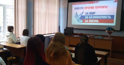 неделя профилактики деструктивного поведения - фото - 1