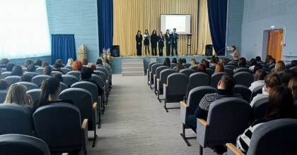 день Конституции - фото - 1