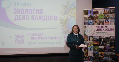 сотрудники МУ Росприроднадзора по Московской и Смоленской областям провели лекцию-беседу для студентов первого и второго курсов - фото - 1