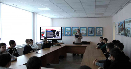 классный час - фото - 1