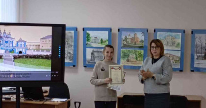 награждение - фото - 1