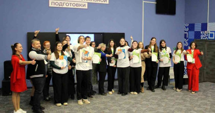 «профессионал будущего»: итоги регионального конкурса - фото - 1