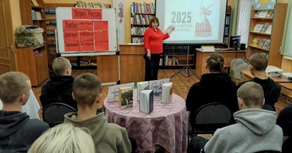 год защитника Отечества и 80-летия Великой Победы - фото - 1