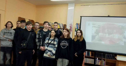 экстремизм и терроризм являются важнейшими проблемами современного общества - фото - 1