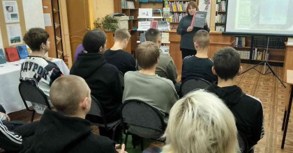 международный день памяти жертв холокоста - фото - 1