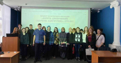 виртуальная экскурсия по памятнику архитектуры для студентов Смоленской академии градостроительства и архитектуры - фото - 1