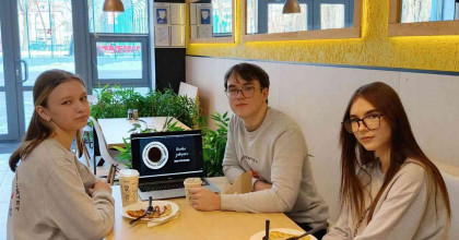 деловой завтрак «Мы ПРОФИ!» - фото - 1