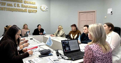 особенности формирования и развития предпринимательских компетенций у студентов СПО в ходе изучения профильных дисциплин - фото - 1
