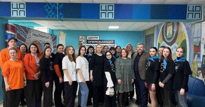 школа амбассадоров Профессионалитета - фото - 1