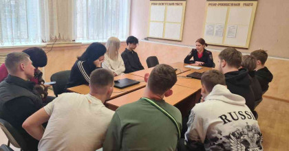 чистое поколение-2025 - фото - 1